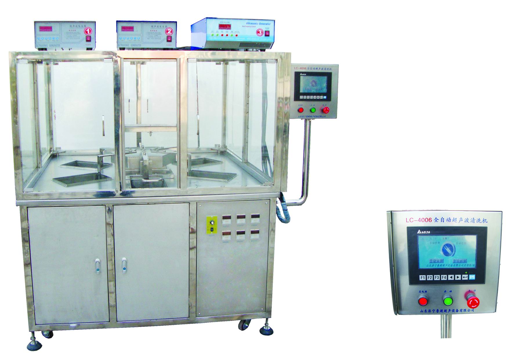 LC-4006全自動超聲波清洗機(圖1) LC-4006全自動超聲波清洗機(圖1)